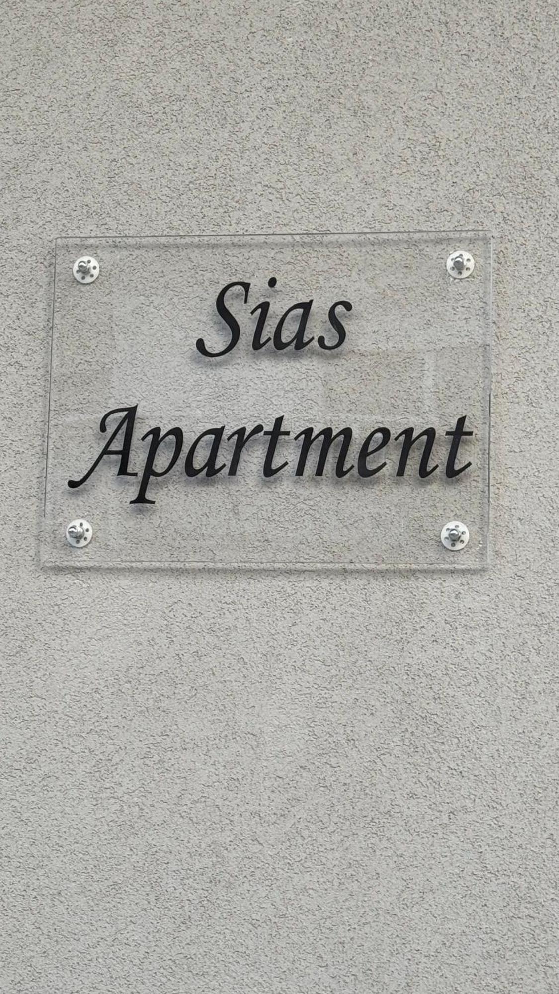 Sias Apartment Alejandrópolis Exterior foto